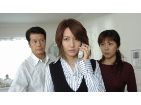 <お昼のサスペンス>事件調査員・南条真琴　東京〜隠岐　摩天崖殺人事件