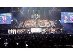 LIVE SDD 2026 〜全国247万人の飲酒運転撲滅の誓い〜 Vol.1