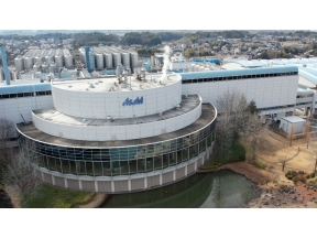 ガイアの夜明け【アサヒビールとランサム攻撃〜半年後の逆襲〜】