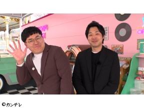 ロザンのクイズの神様・超　再生回数1億回!激カワ犬(秘)特技▲ペットと行ける料…