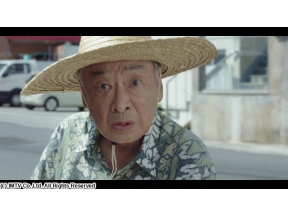 韓国ミステリーコメディ「犬と俺！？〜ソフィは最高の相棒〜」 #1