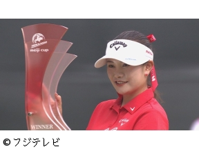 2026北海道meijiカップ　Final　Round