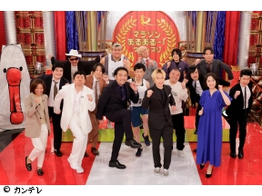 見取り図の第5回マラソンあるある-1グランプリ　大阪国際女子マラソンが楽しみ!