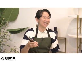 夢が咲く 有吉園芸　「奥深き園芸用ハサミを大特集」