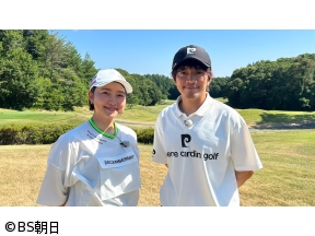 極上!ゴルフ場探訪　「小松カントリークラブ(前編)」