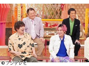ホンマでっか!?TV【タマゴの潜在能力】