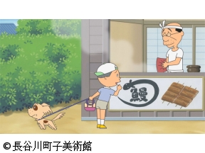サザエさん【憧れの松／うっかりでしっかり ほか】