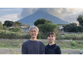 人生の楽園 ひなたぼっこで和む料理店 〜鹿児島・指宿市