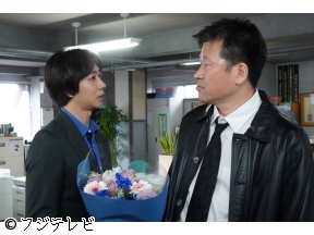 夫婦別姓刑事「嘘の終焉、ついにバレた秘密」佐藤二朗　橋本愛　中村海人　#06[…