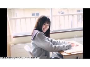 隣のステラ