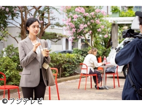 ポリティカルパン【石原さとみ×野木亜紀子の怪盗エンタメ!250円】　#04