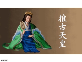 偉人・敗北からの教訓「推古天皇・日本史上初の女性天皇が抱えた苦悩と挫折」
