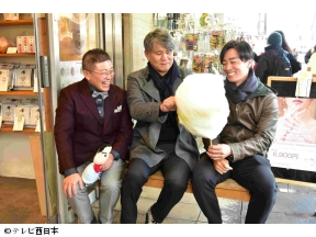 福岡NEWSファイル　CUBE特別編　和田毅さんと行く!京都ぶらり旅