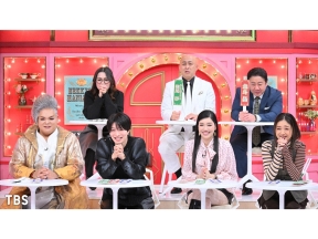 熱狂マニアさん★缶詰飯生活は本当に痩せる?4時間で家を大掃除できる?大検証SP