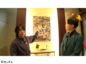 ロザンのクイズの神様・超　アニメ『暗殺教室』の制作現場に潜入&オモシロ(秘)…