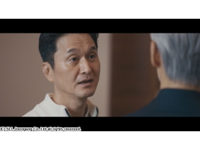 イ・ジェフン主演「交渉の技術」 #9