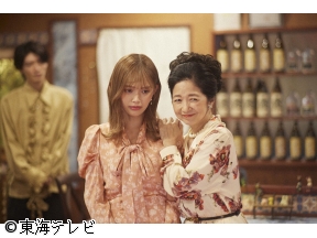 土ドラ・介護スナック　ベルサイユ　#09【名も無き恩師/ベルサイユを探る女】