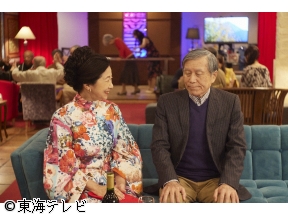 土ドラ・介護スナック　ベルサイユ　#09【名も無き恩師/ベルサイユを探る女】