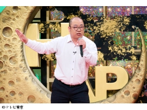 すっかり にちようチャップリン★KOC王者どぶろっく・ルシファー・紺野ぶるま