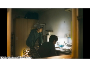 来し方　行く末