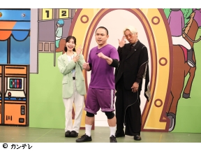 華大さんと千鳥くん　ガマン強さ頂上決戦!パンサー尾形・浜口京子・キテレ…