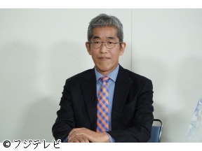 全力!脱力タイムズ【全力解説員全員引退!?緊急オーディションで新キャラ発掘】[…