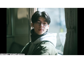 青春１８×２　君へと続く道