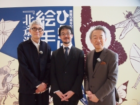 池上彰と歩く謎解き日本地図 江戸を代表する繁華街両国へ！相撲…花火…ちゃんこ鍋[…