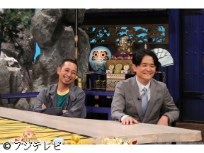 千鳥の鬼レンチャン