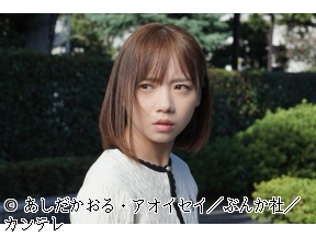 <火ドラ★イレブン>娘の命を奪ったヤツを殺すのは罪ですか?　#11