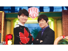 『ウンナンの気分は上々。』２３年ぶり！内村・大竹・名倉サーフィン旅＆グッズ大捜索