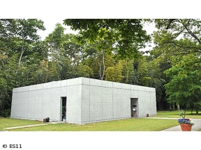 わたしの芸術劇場　「森の美術館　島倉重友展　−風の刻によせて−(千葉県流山市)」