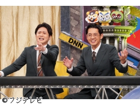 全力!脱力タイムズ【セカンド優勝トット&梶原叶渚▼4時間超のプロパガンダ】