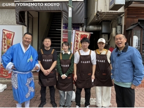 発見!タカトシランド【札幌・北24条▼ゲスト:モリマン・とにかく明るい安村】