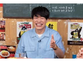 川島明の辞書で呑む 【そ】粗服？断金の交わり？ 次回【た】呑みは８月のイベント