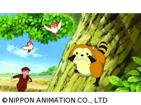 あらいぐまラスカル　#42　もうすぐクリスマス