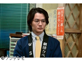 もしもこの世が舞台なら、楽屋はどこにあるのだろう「思い出の八分坂」　#11[字…