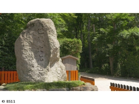 ごりやくさん　第34回「賀茂御祖神社(下鴨神社)」(京都)