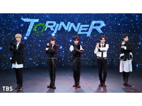 金曜ドラマ「DREAM　STAGE」(3)【客席は敵だけ…絶体絶命!陰謀のステージ】