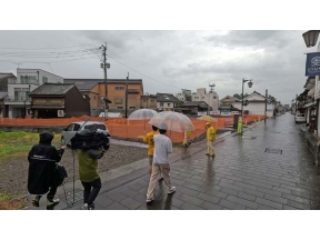 ちょっとタビ好キ「大分県臼杵市で笑顔と触れ合いまんてんタビ」