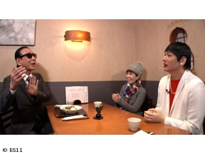 ケロンパのナカメへおいでよ!　第15回