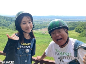 出川哲朗の充電させてもらえませんか?北海道縦断!2週連続SP【旭川⇒宗谷岬】