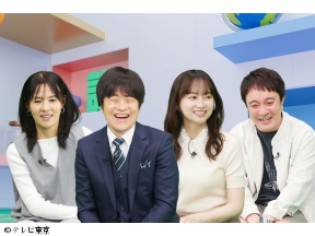 バカりハカってみた★東南アジアで一文無し日本人！一体ナゼ？空腹耐える衝撃生活SP…