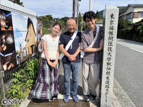 １×８いこうよ！箱根の寄木細工で大泉の負けず嫌い発動＆大泉新キャラで木村困惑?[…