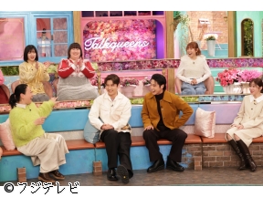 トークィーンズ