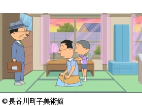 サザエさん【父の日、肩もみ日和/タラちゃんと紙芝居　ほか】