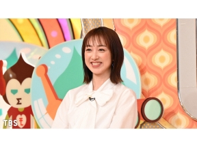 ニンゲン観察モニタリング★市川團十郎&ぼたん親子が人生初の親子ロケ!