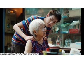 おばあちゃんと僕の約束