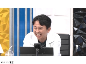 有吉ぃぃeeeee!【24時間桃鉄】感動のフィナーレ！過酷なドロドロ長期戦を制すのは?[…