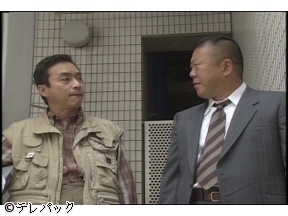 サスペンス名作選　警部補佃次郎2「黒髪の焦点」▽西郷輝彦主演